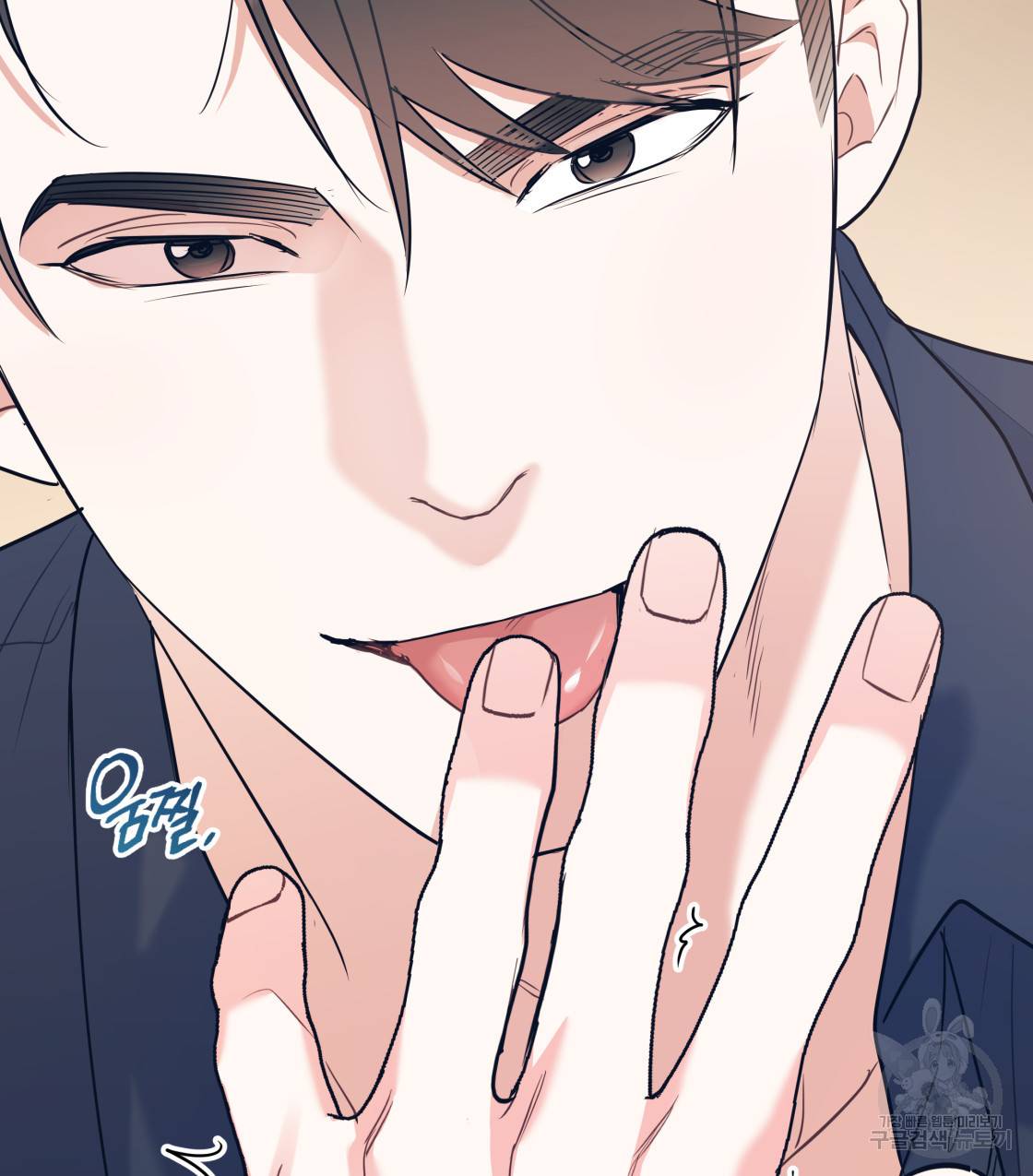 너랑 나는 이래서 안 돼 35화 68