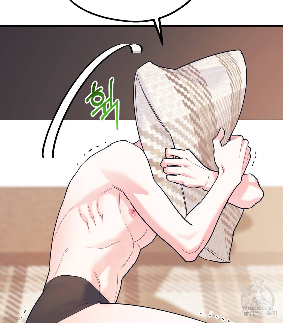 너랑 나는 이래서 안 돼 35화 118