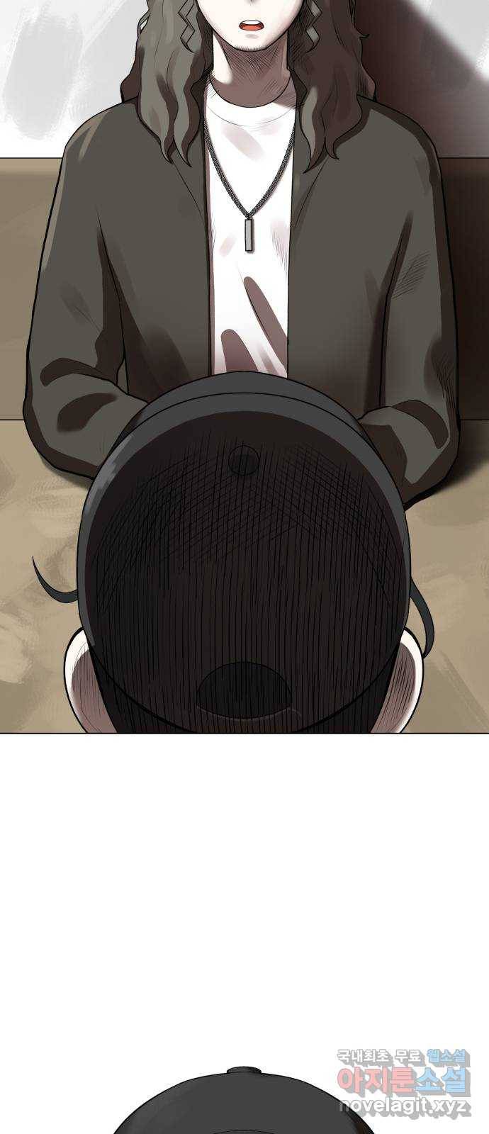 메모리얼 10화 3