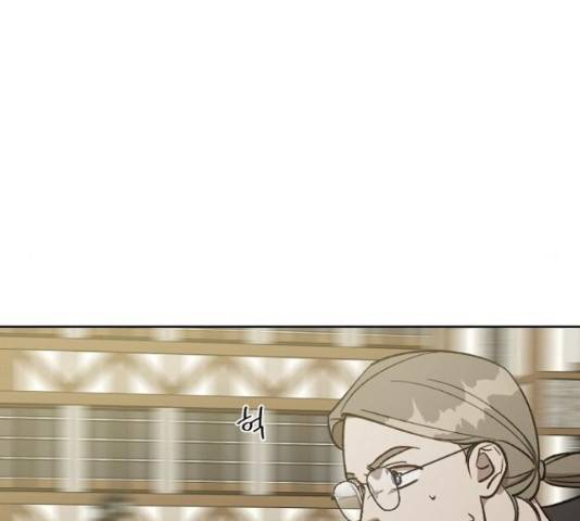 그 황제가 시곗바늘을 되돌린 사연 66화 16