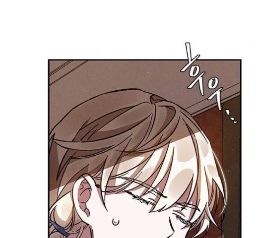 오, 친애하는 숙적 14화 35