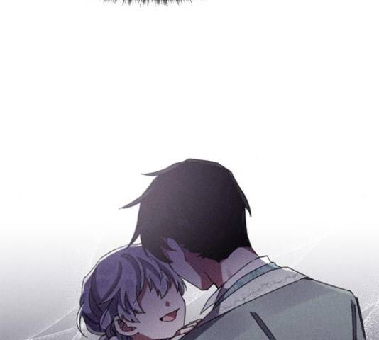 오, 친애하는 숙적 14화 44