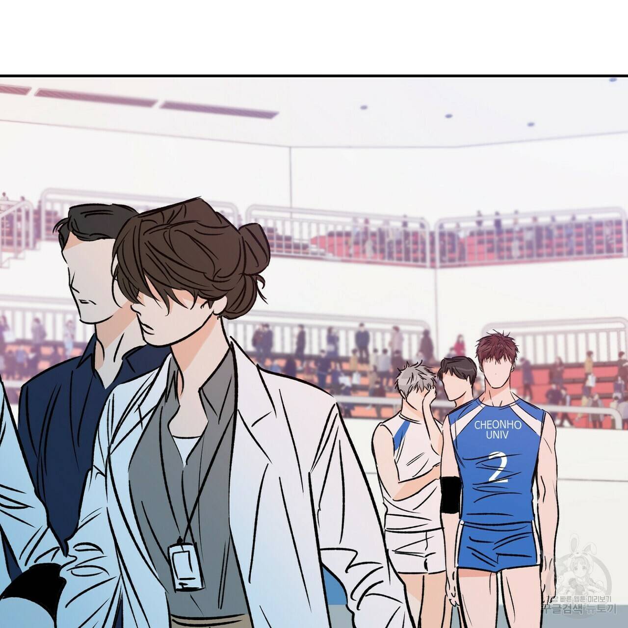 럭키 파라다이스 70화 27