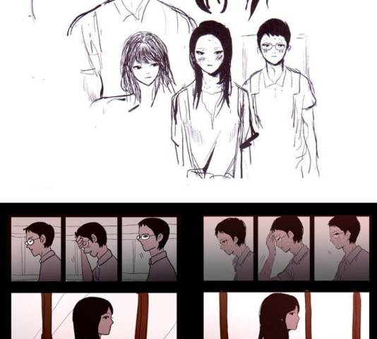 방과 후 전쟁활동 51화 마침 7