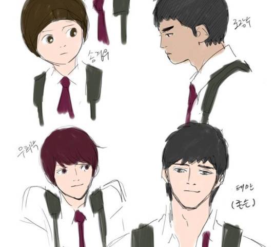 방과 후 전쟁활동 51화 마침 9