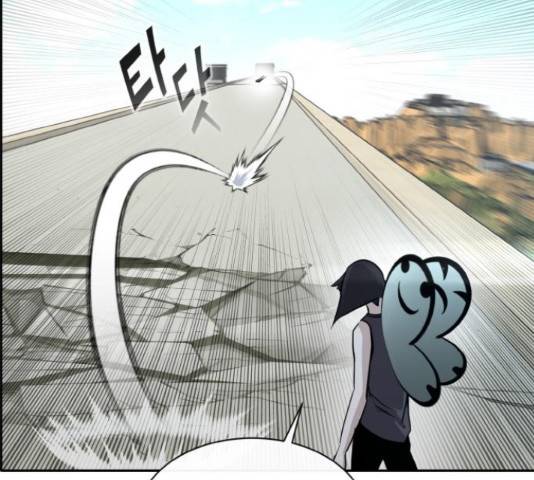 공유몽 시즌 2 59화 44