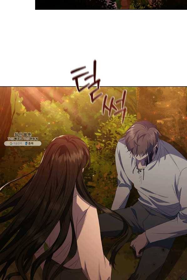 아이딘 38화 39