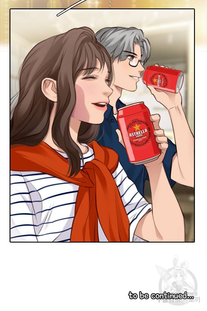 페이크뷰티 시즌2 104화 48