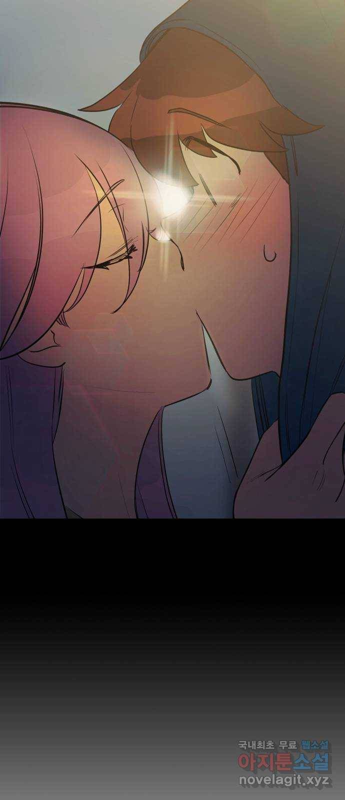 좋아해 아니 싫어해 017 25