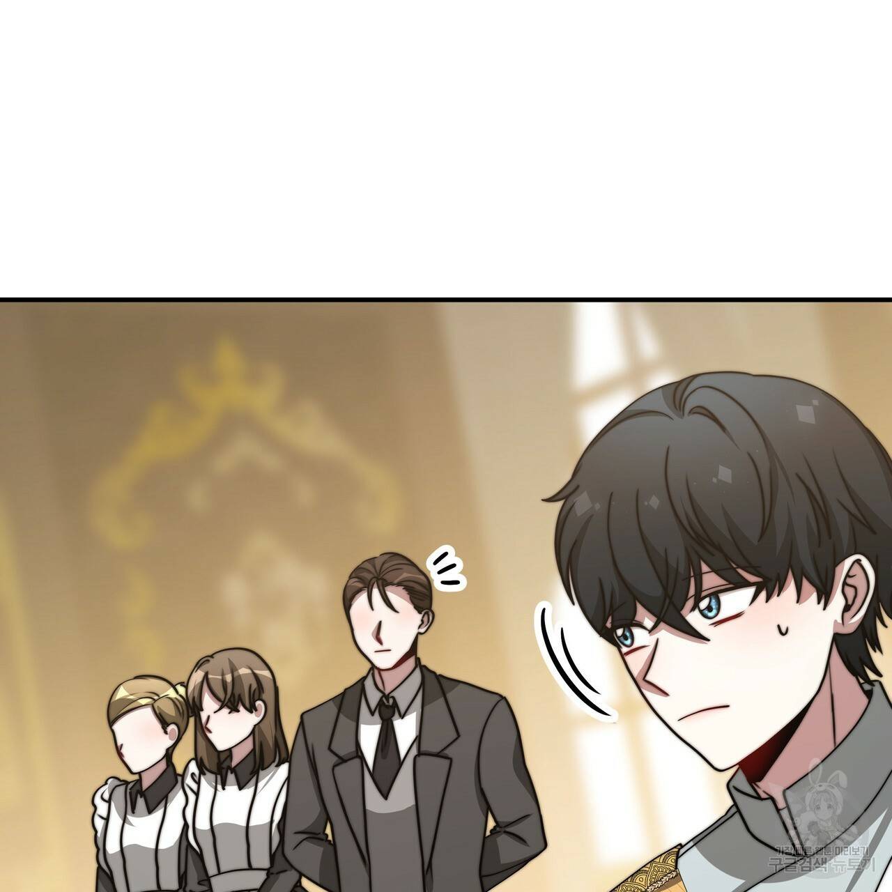 잊혀진 황녀는 평화롭게 살고 싶어 48화 31