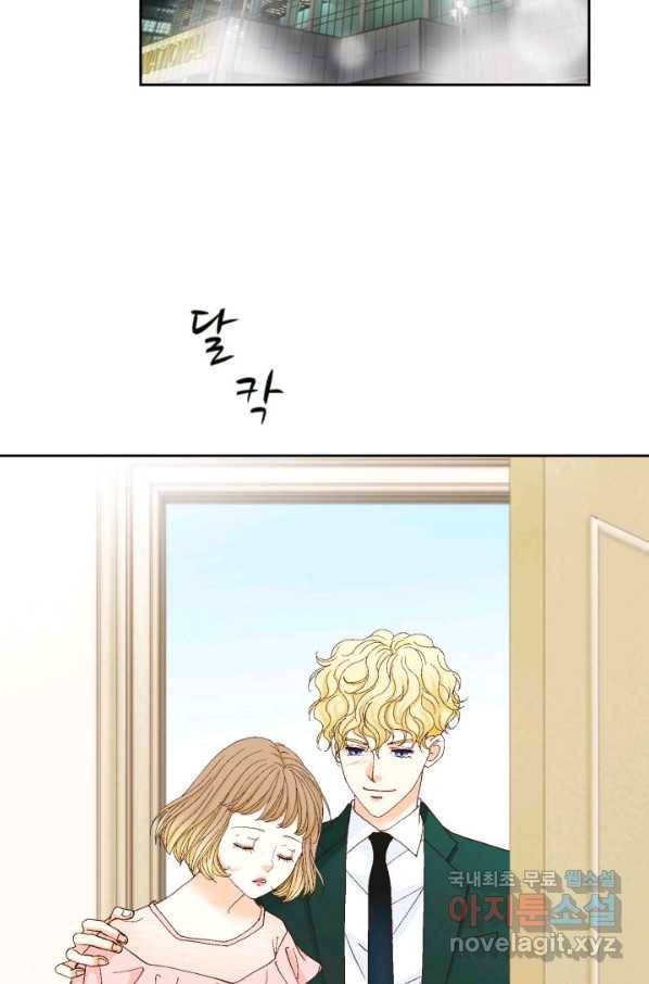 사랑의 순간 100화 마음은 그렇지가 못해 58