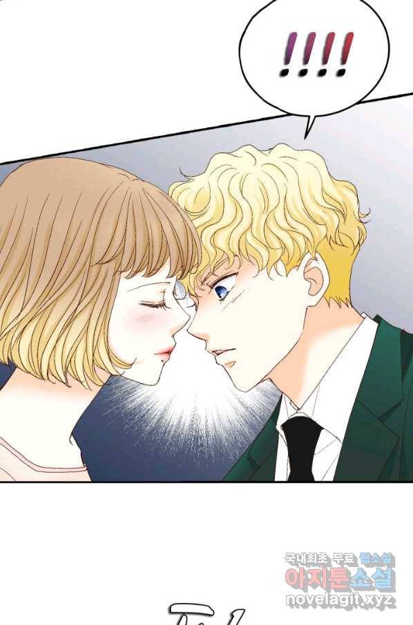 사랑의 순간 100화 마음은 그렇지가 못해 74