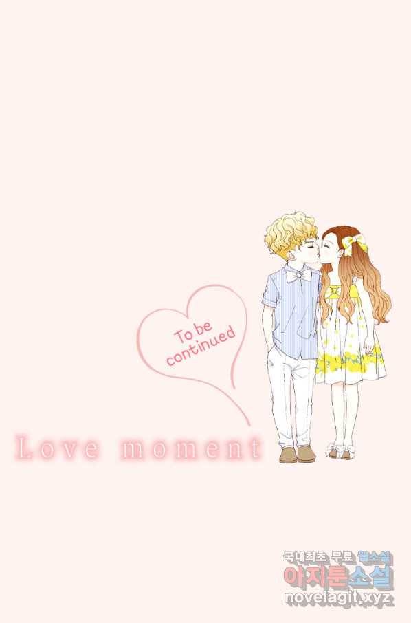사랑의 순간 100화 마음은 그렇지가 못해 91
