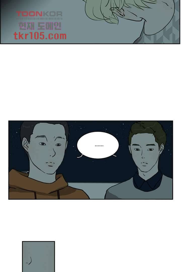 모아세(모두가 아름다워진 세상)시즌2 15화 12
