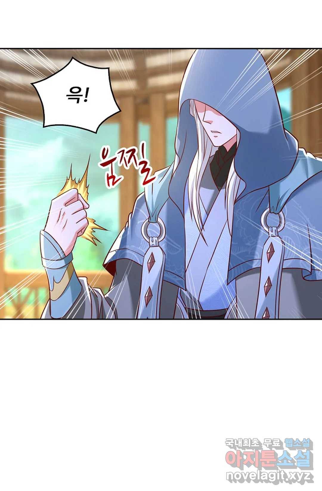 Retry: 다시 한번 최강 신선으로 584화 12