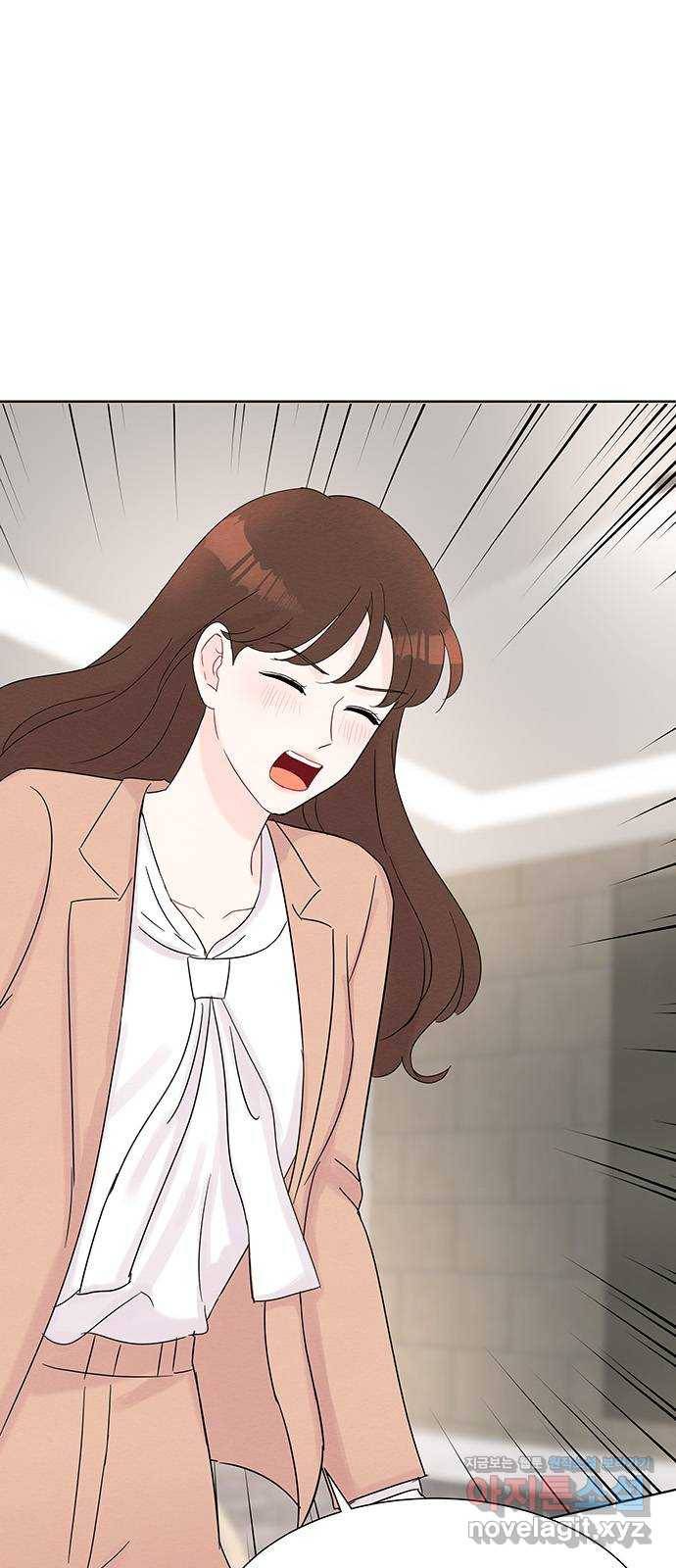 보스의 노골적 취향 34화 4