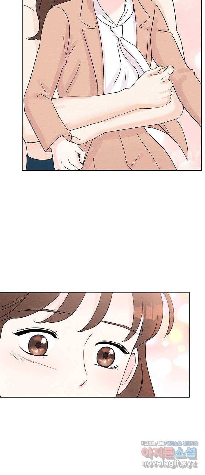 보스의 노골적 취향 34화 13