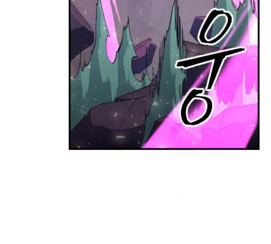 최후의 금빛아이 53화 19