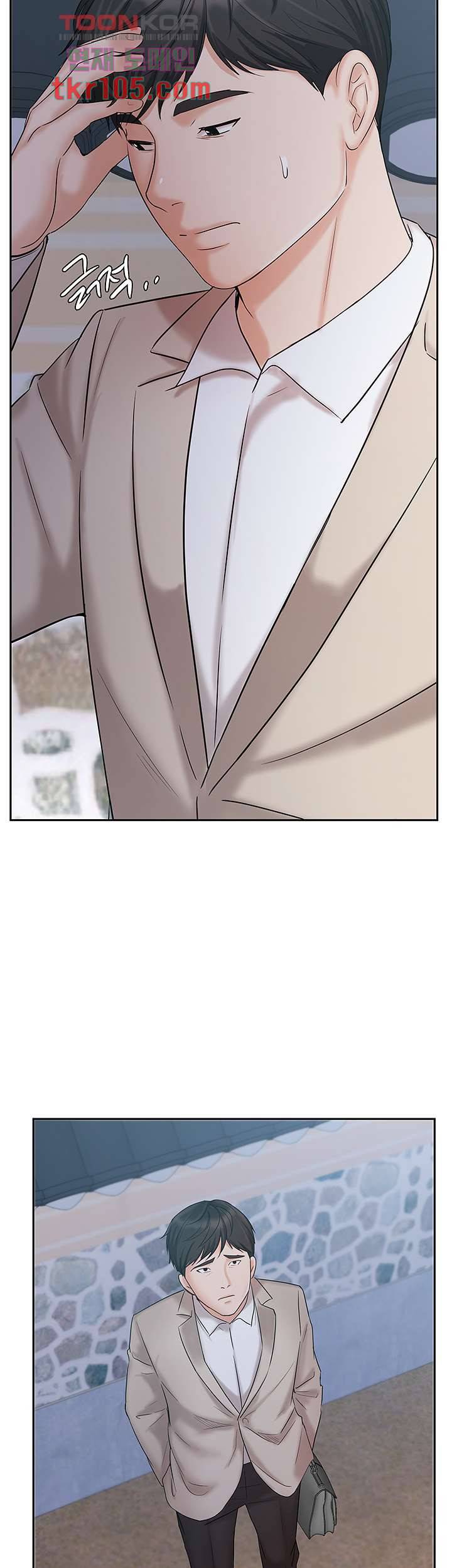 완판녀 18화 6