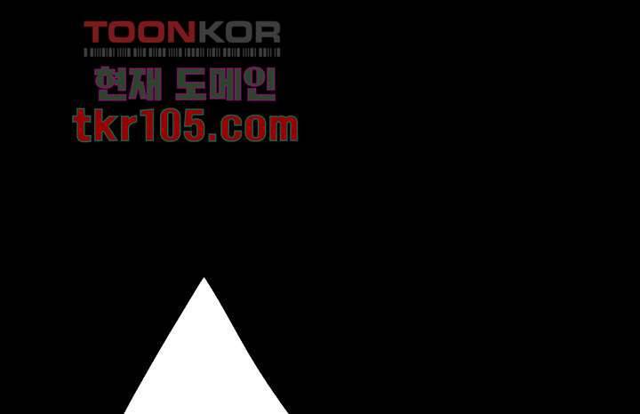폐하, 옥체 보존하세요 31화 4