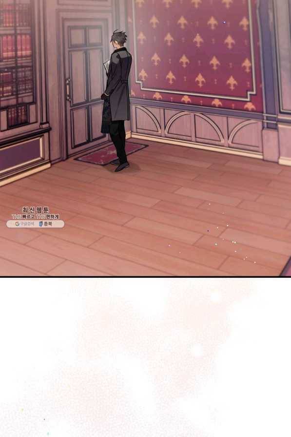 하필이면 까마귀가 되어버렸다 37화 53