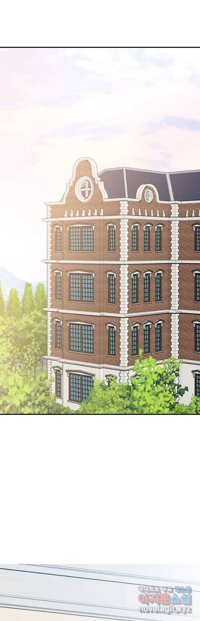 뱀파이어님의 대리식사 104화 홍콩식 아침식사 - 차찬탱 6
