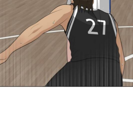 빅맨 87화 9