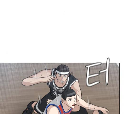 빅맨 87화 43