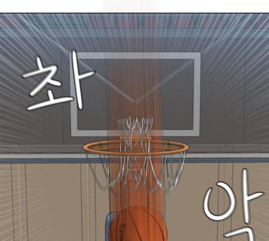 빅맨 87화 82