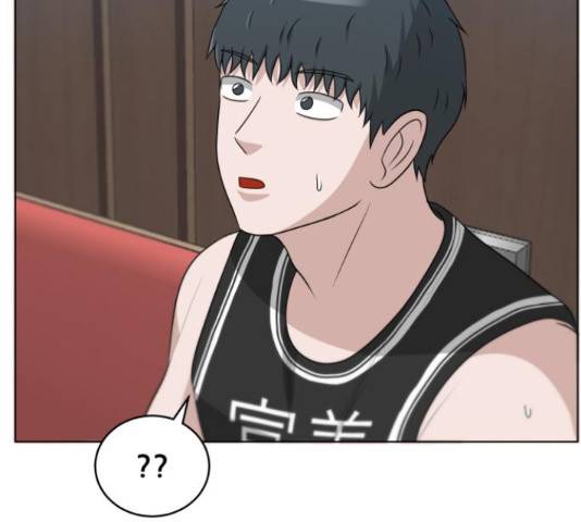 빅맨 87화 128