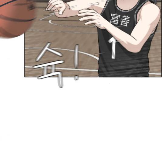 빅맨 87화 137