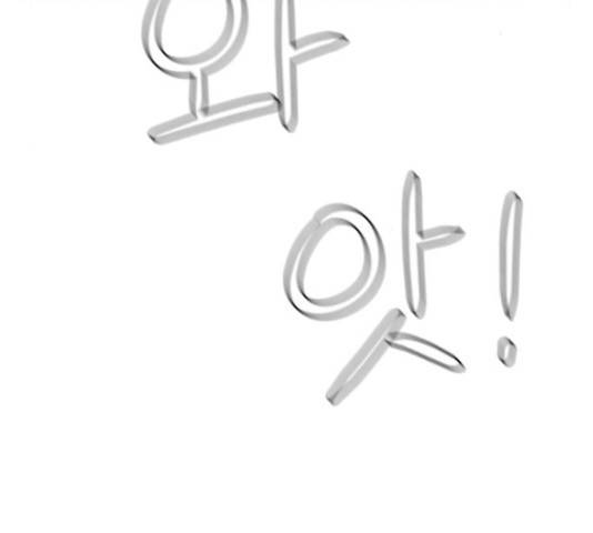 빅맨 87화 159
