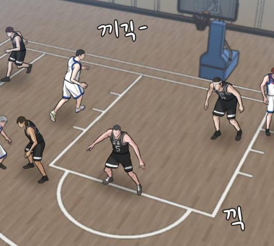 빅맨 87화 179