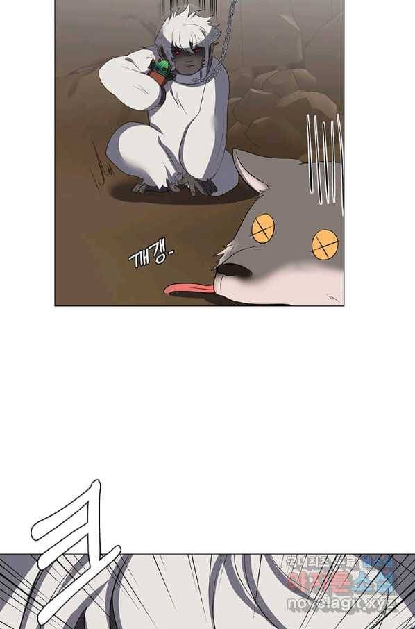 에스티오 38화 46