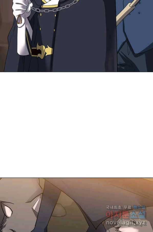 에스티오 38화 69