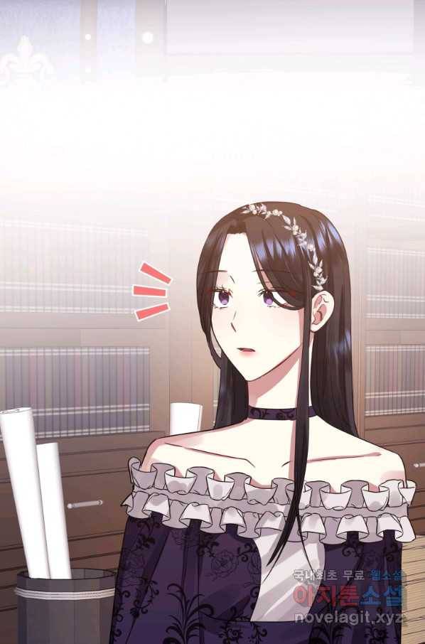 악녀인데 남주를 주워버렸다 13화 75