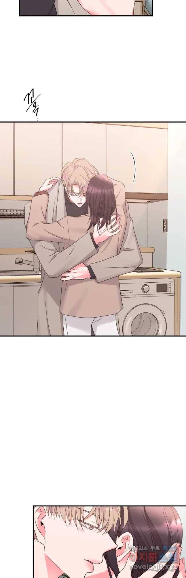 골드핸즈 55화 22