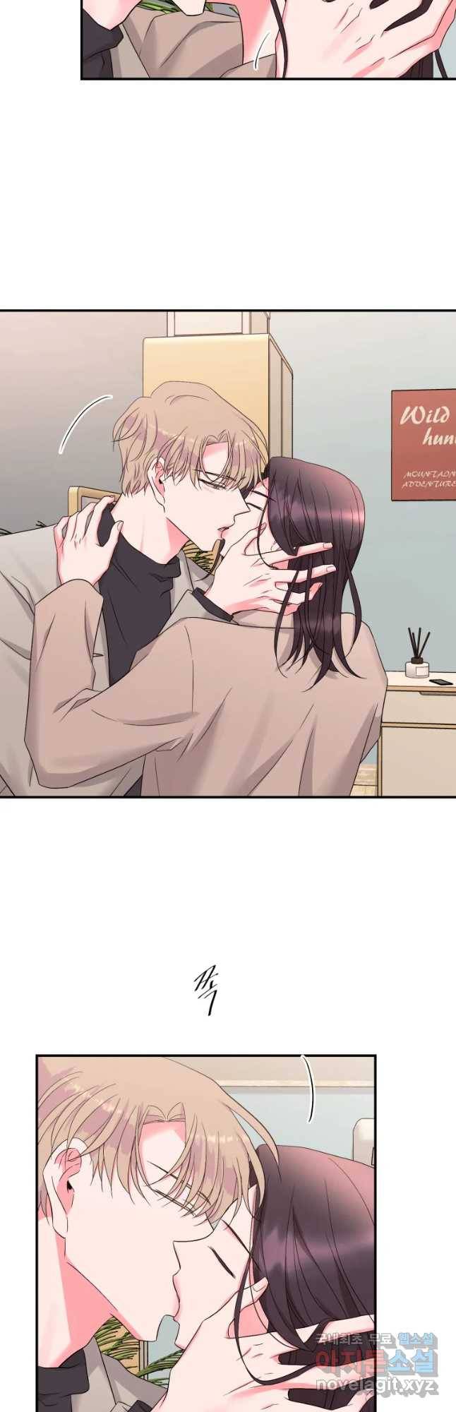 골드핸즈 55화 23
