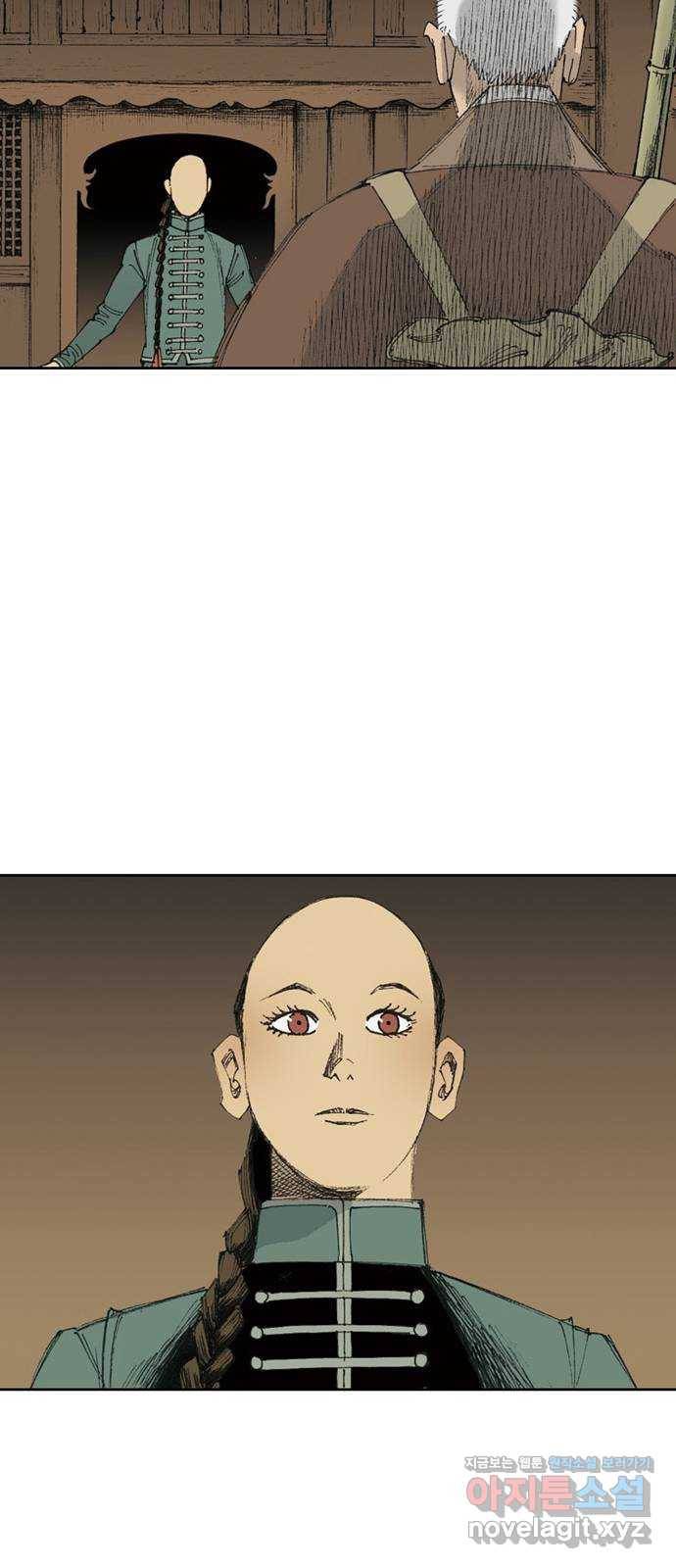 늑대처럼 홀로 15화 56