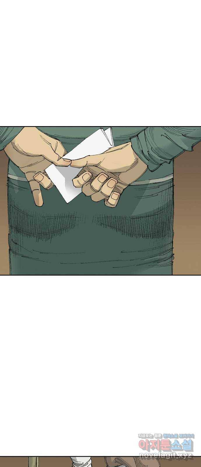 늑대처럼 홀로 15화 57