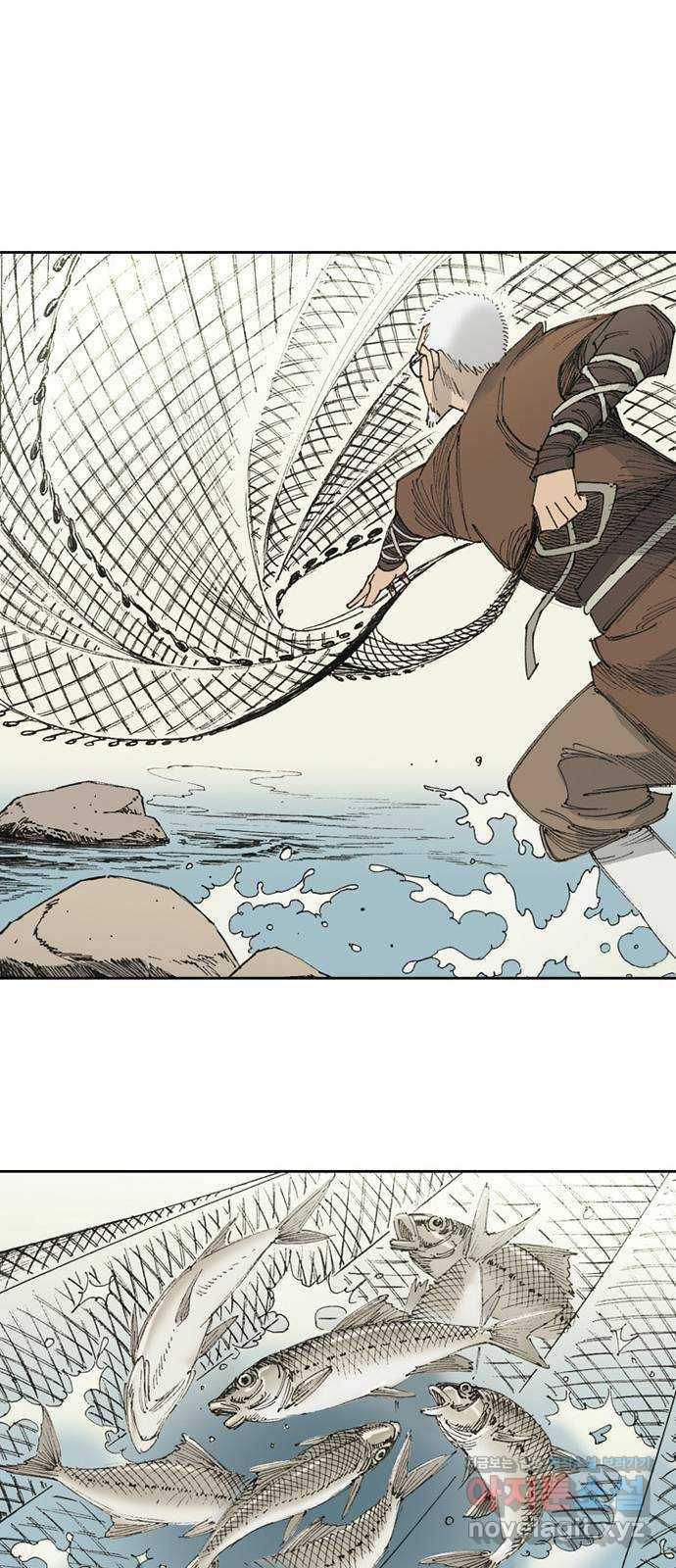 늑대처럼 홀로 15화 80