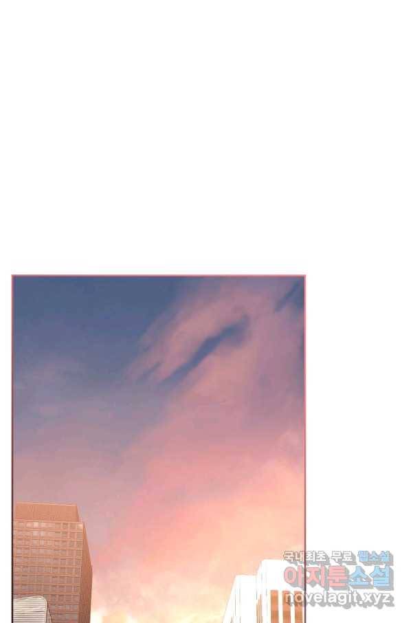 인소의 법칙 144화 1