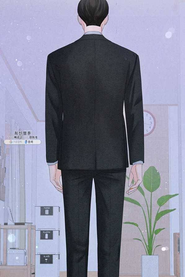 아내를 구하는 4가지 방법 47화 41