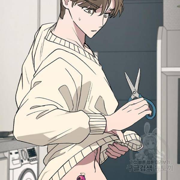 헤어지면 죽음 28화 27
