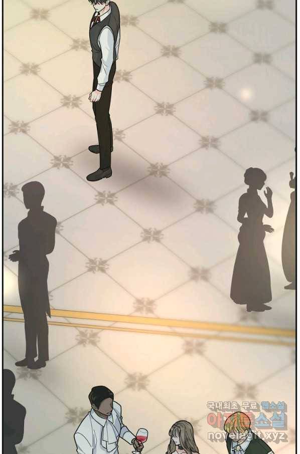 악녀의 남주님 외전 1화 11