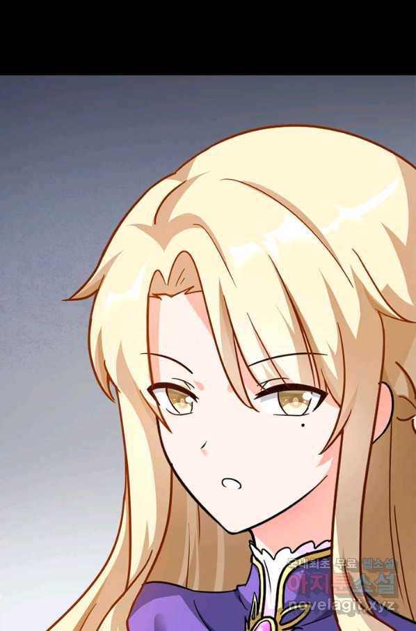 내 여자친구는 좀비 283화 7