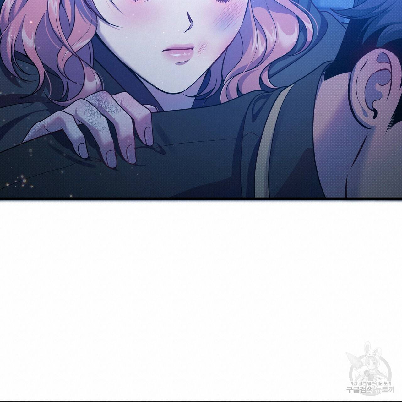 꿈속의 기분 34화 19