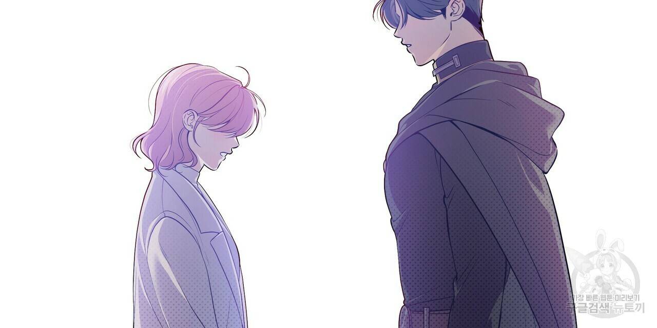 꿈속의 기분 34화 40
