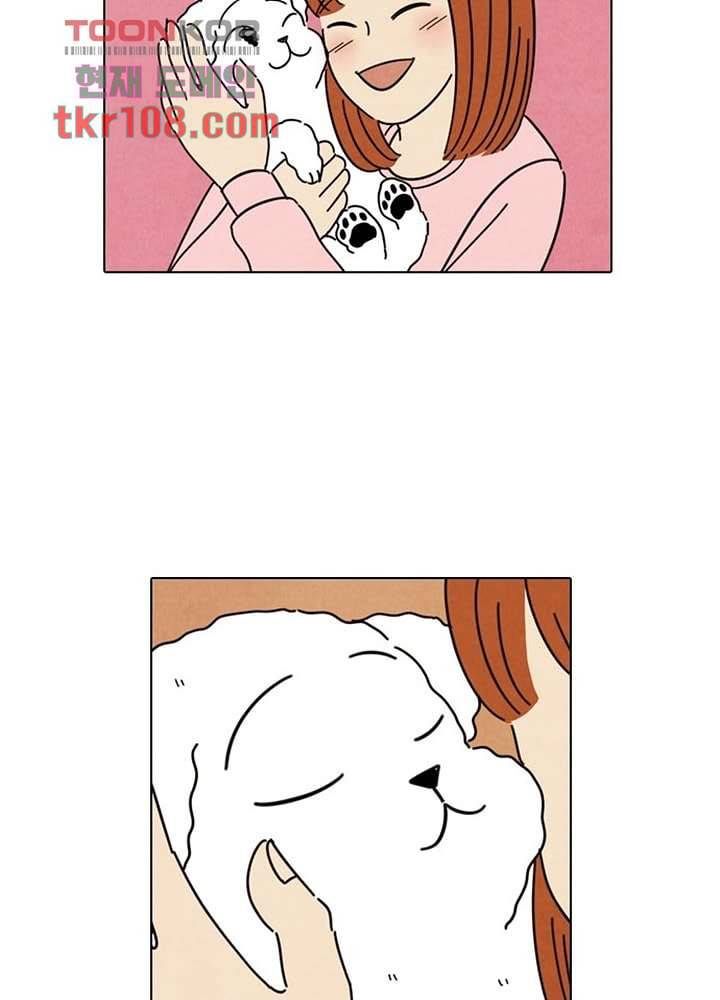 크리스마스는 쨈과 함께 27화 19