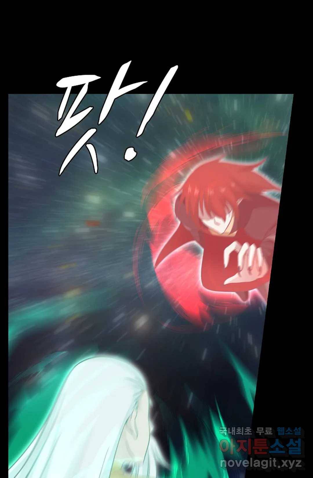 무련전봉 594화 49
